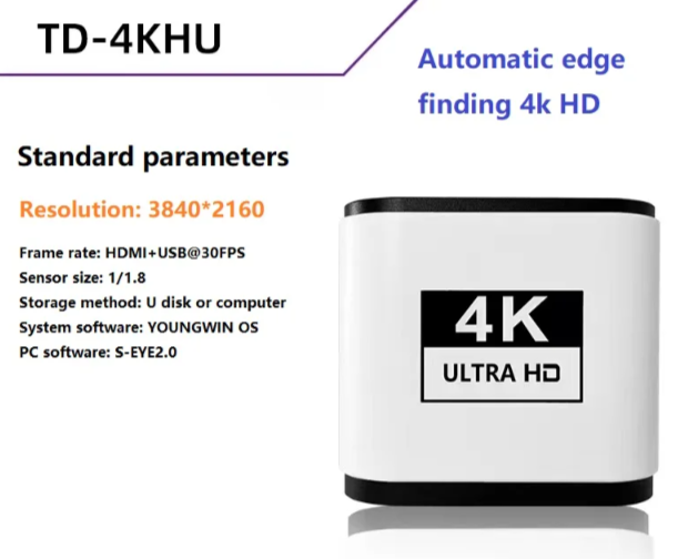 4K Mikroskop Kameras? (3840*2160P)