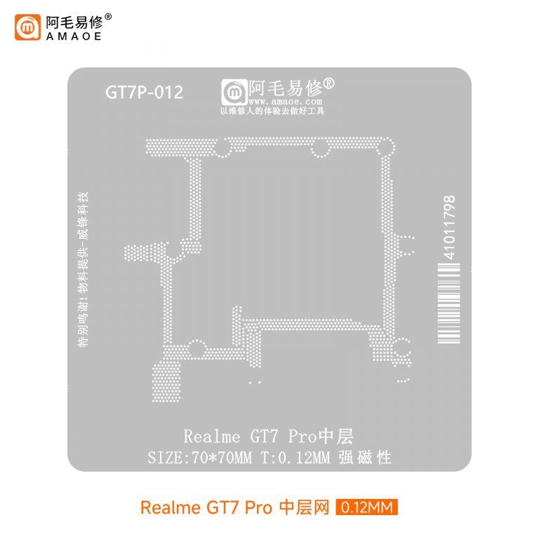 Amaoe Realme GT7 Pro Birle?tirme Kal?b? (GT7P-012)