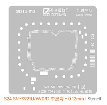 Amaoe S24 (S921U-012) Birle?tirme Kal?b?