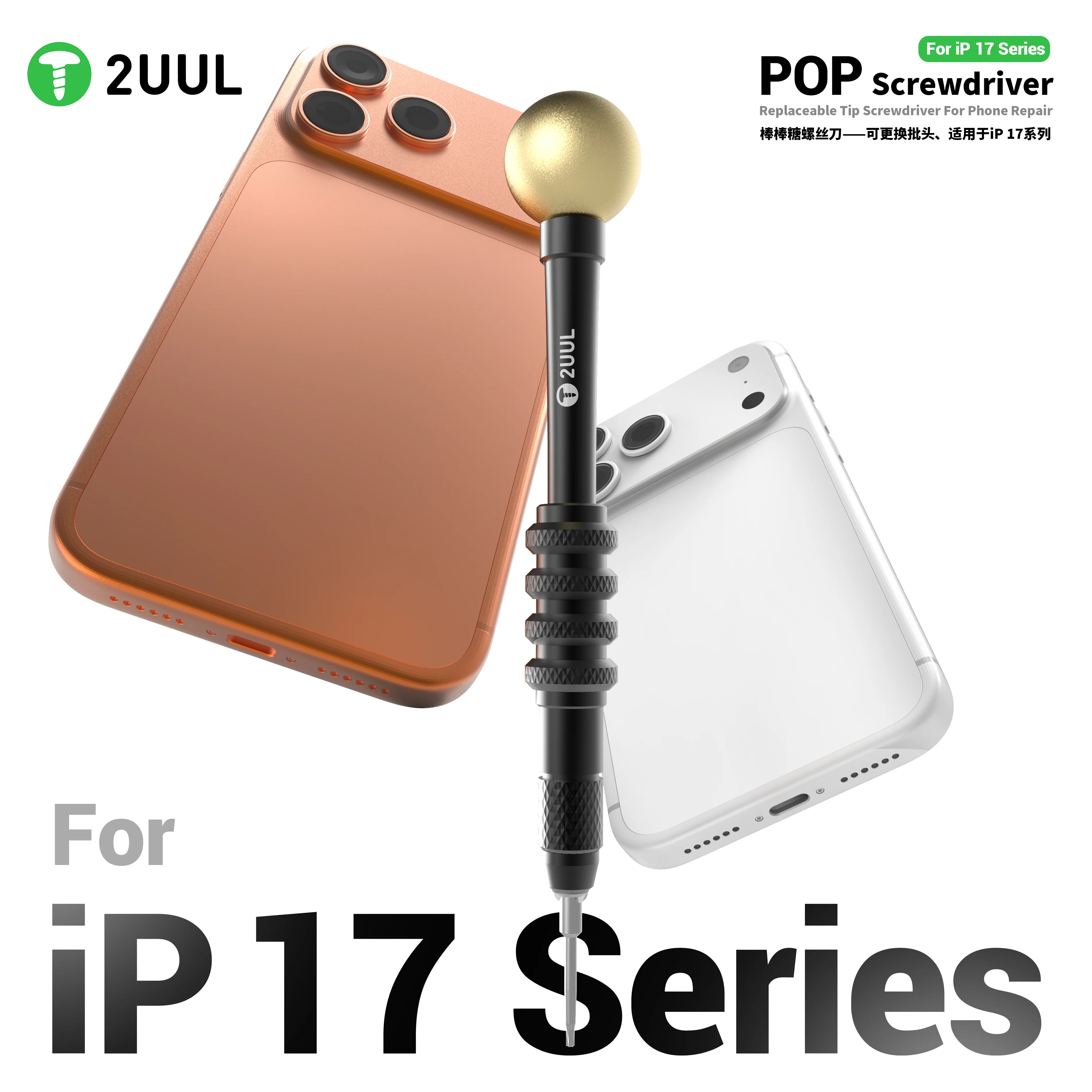 2UUL SD87 Pop iPhone 17 Tornavida