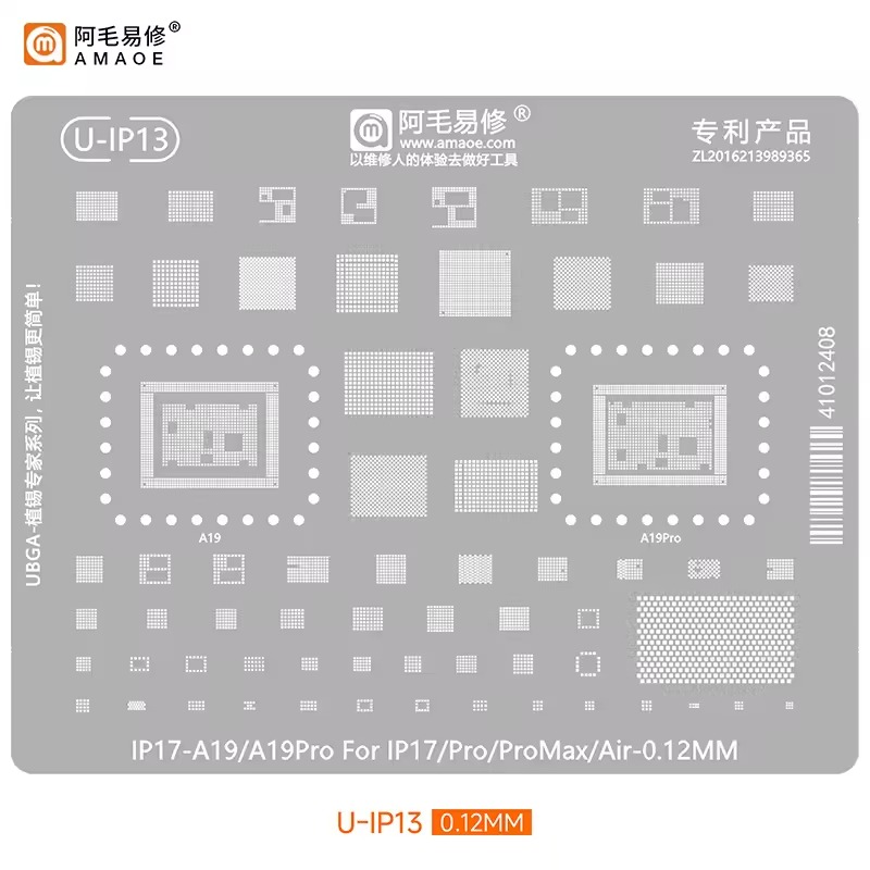 Amaoe iPhone Entegre Kalıp Seti (A8 - A19 arası modeller) (12 Adet Kalıp)